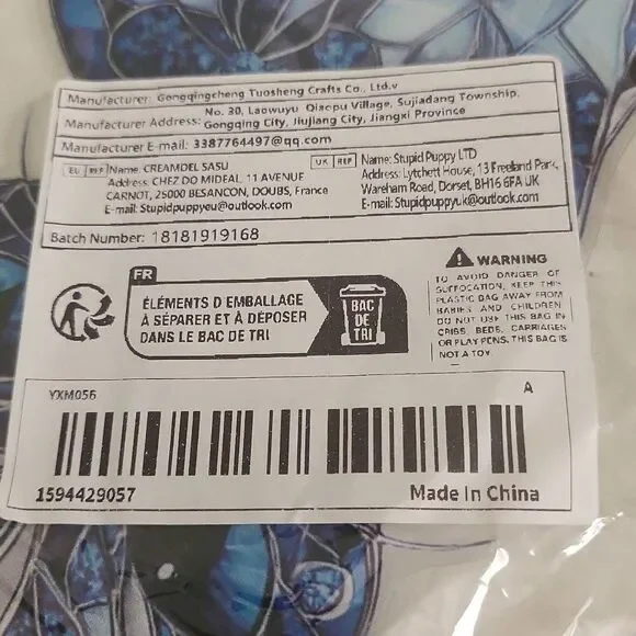 Blue Mosiac Cat Suncatcher - Picture 8 of 8